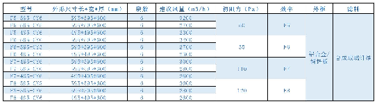 微信圖片_20220105155839.png